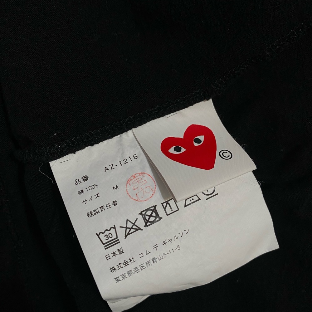Comme des Garcons PLAY Black T-Shirt - Picture 5 of 7